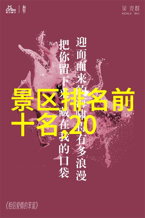 学生户外运动图片校园体育活动青少年健身锻炼自然环境摄影健康生活方式