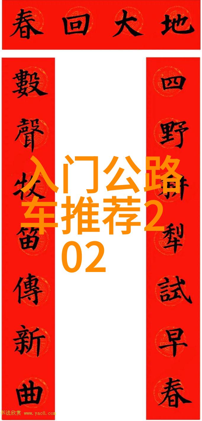 8月盛夏自驾游探索最美景区与最佳行程