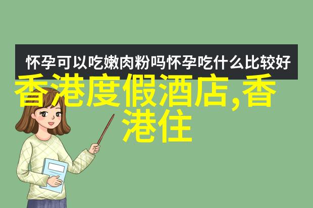 风起云涌的骑行浪潮揭秘最火爆应用背后的平凡故事