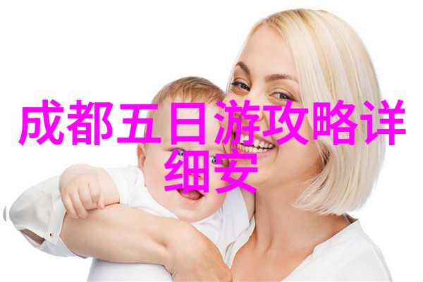 我的乌龟蹭你的扇贝一段意外的海洋友谊录制