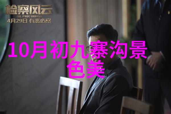 骑行20公里高强度训练还是轻松自在