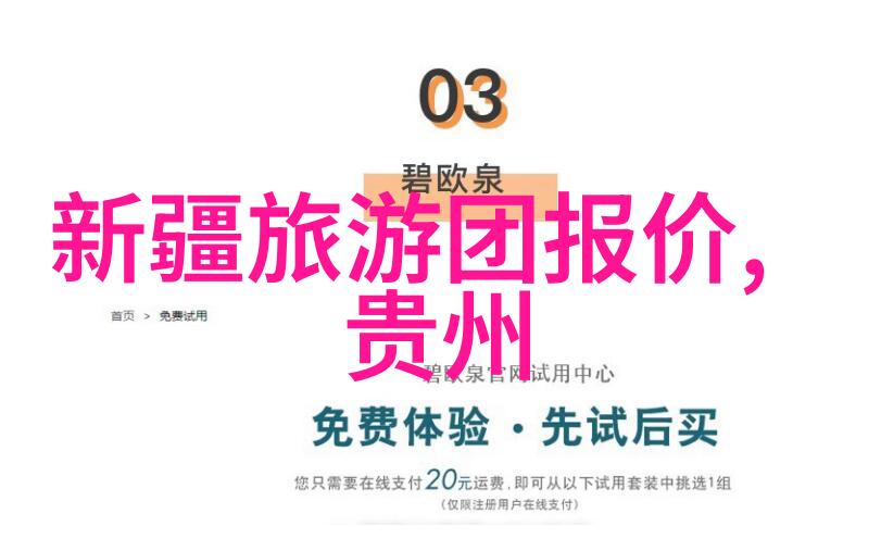 揭秘骑行界四大谎言剖析骑士们不敢说出的真相