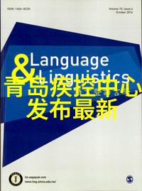 春日踏青2023年公路车骑行探索新篇章