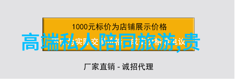 8月份旅游最佳地方7款穿搭APP神器助你打扮亮眼