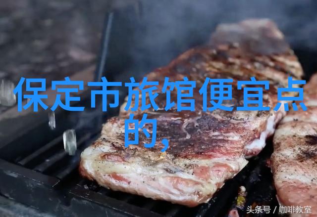 铝合金碳纤维还是钢解析不同材料的性能对比