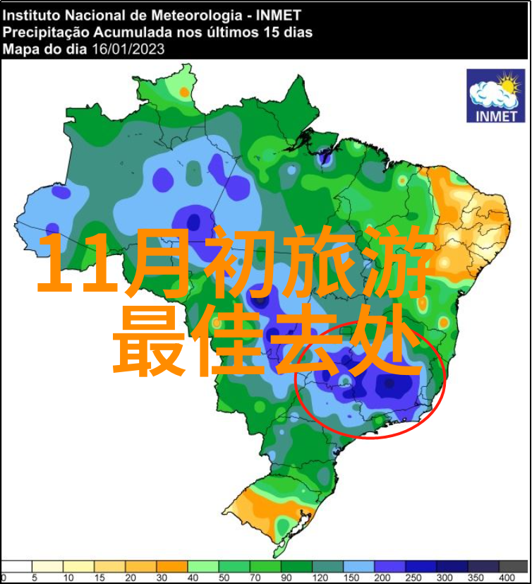 泉城路美食与住宿体验分享