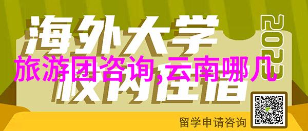 济南自驾游住宿攻略-青山绿水探秘济南最美自驾住宿小镇