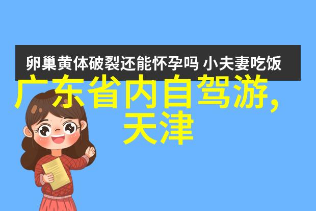 翁婬系揭秘家族阴影下的爱恨交织