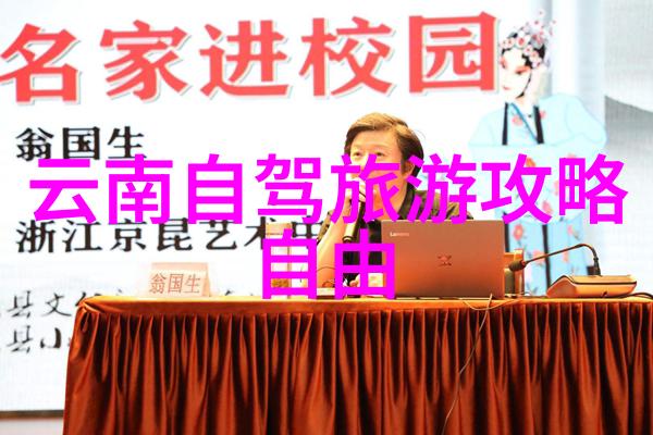 小班户外活动教案百科全书儿童户外教育资源库