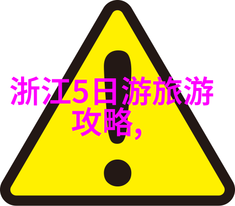 俄罗斯旅游最佳季节冬季探秘夏日野外活动秋高气爽的文化体验春天的自然复苏