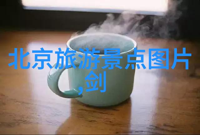 游客可以亲身体验黄果树瀑布的水帘洞吗