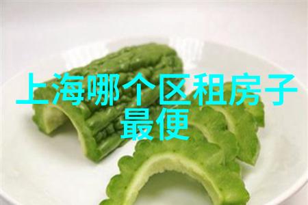 南京十大人气餐厅 - 味蕾上的南京风情揭秘十大美食热点