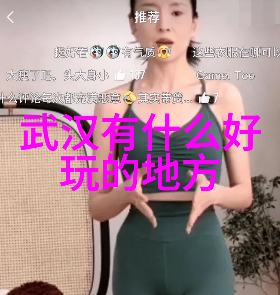 云南丽江有什么历史悠久且具有宗教意义的地标建筑吗