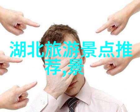 在现代社会千户苗寨的生活方式如何保持传统又适应变化