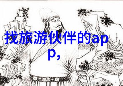 都江堰一日游最佳安排公园游记400字作文