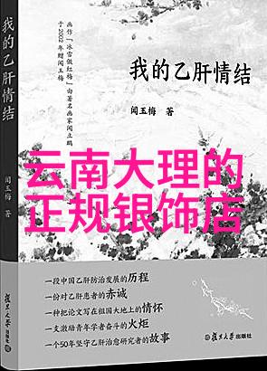 追逐阳光逃避地图揭秘哪个旅游app能让你的假期不再迷路