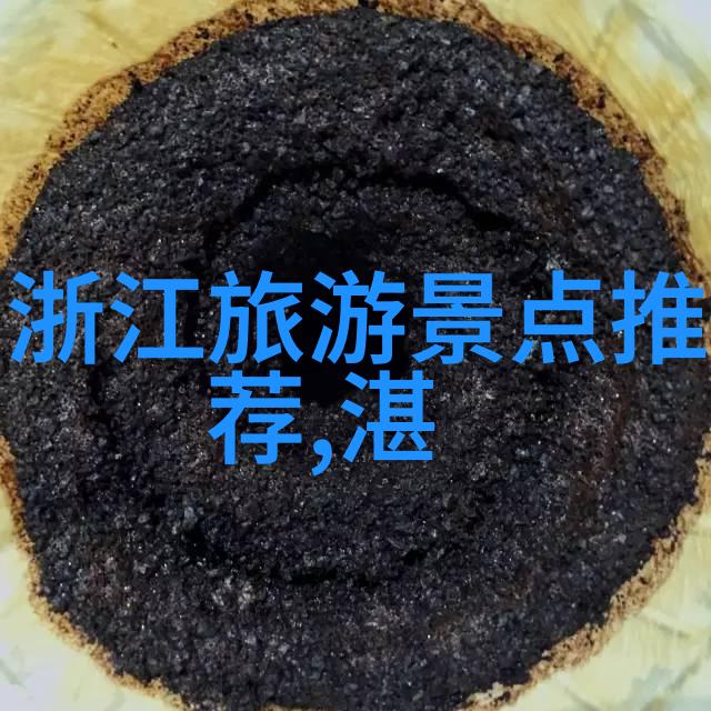 品味云端各地名吃美食大汇总