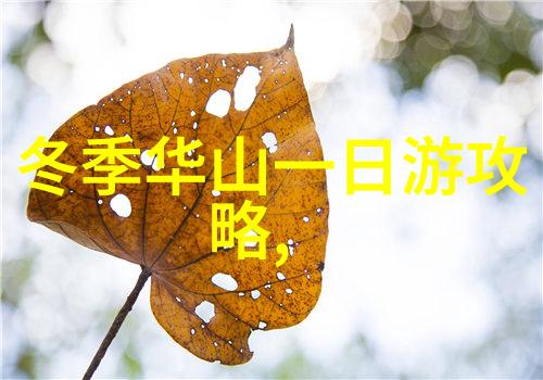 撩人技巧-被气死的撩子们揭秘如何让心仪之人脸红耳赤