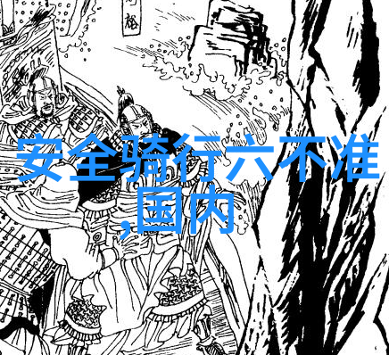 上海内心的温馨100元以内的亲民酒店选择从维也纳酒店看中档住宿路线