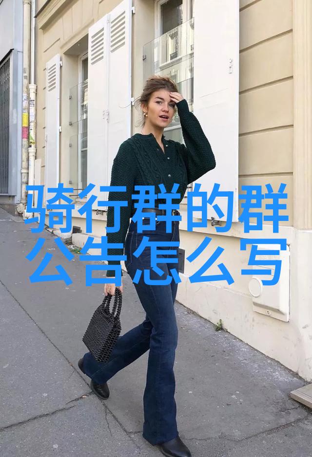 黄山自驾游探索云海之巅的美丽秘境