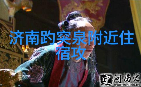 病娇嫁纨绔-纨缎裙下的病娇嫁与时尚的纨绔子弟