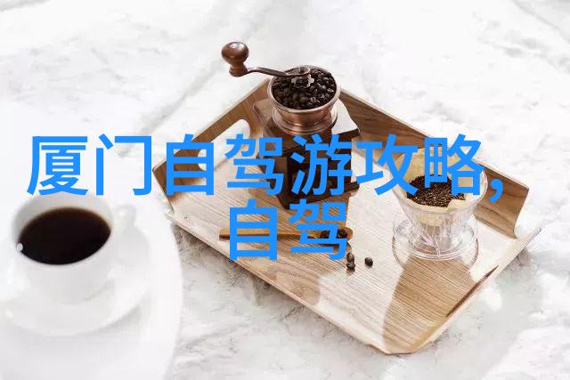 探索西江千户苗寨的古色斑斓与现代韵味