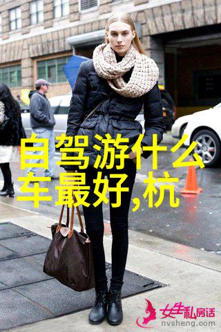 探索奇妙幼儿园户外100种游戏之旅