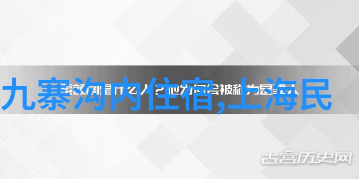 成都行程指南探索四川省会的历史文化与现代魅力