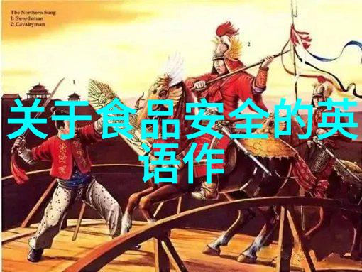 上海冬日时尚指南如何打造温暖又时髦的冬季装备