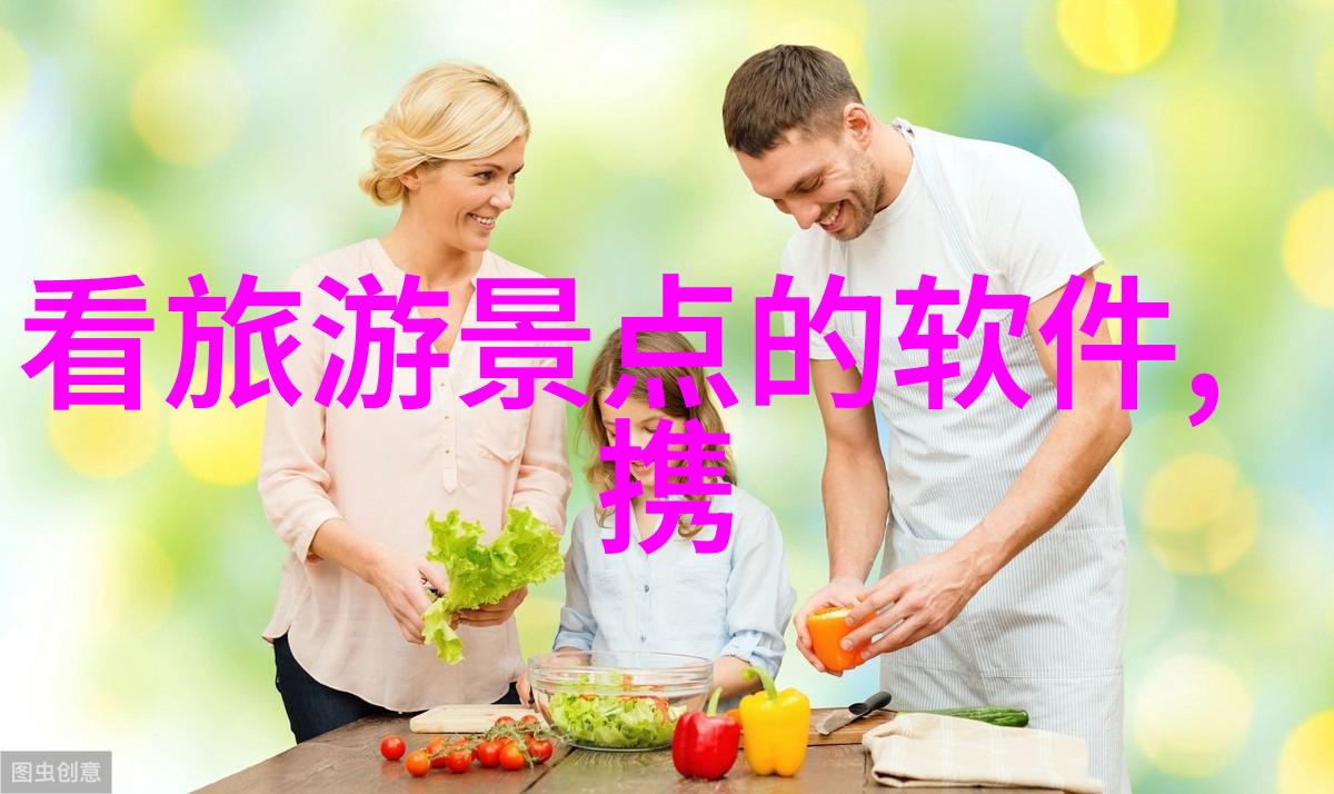 踏风驰骋脂肪消逝骑行减肥的神奇力量