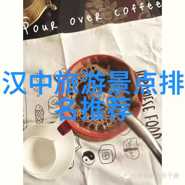 南京十大特色餐馆必试名单