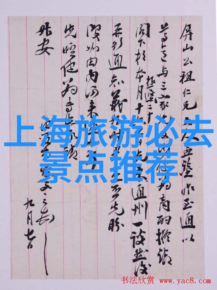 318川藏骑行被狼吃掉的人我亲眼见证的那场惨烈骑行从壮丽山脉到惊心动魄的生还