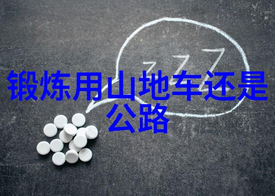 舌尖上的奇迹那些让人流连忘返的美食之城