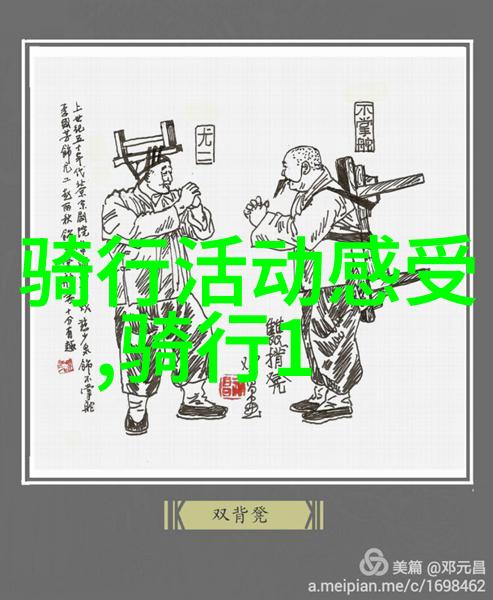 出门在外的省钱住宿攻略经济实用指南