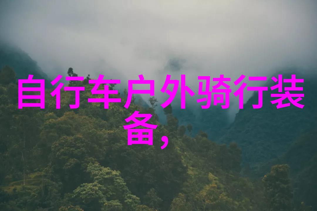 碧波荡漾我的湖畔游记