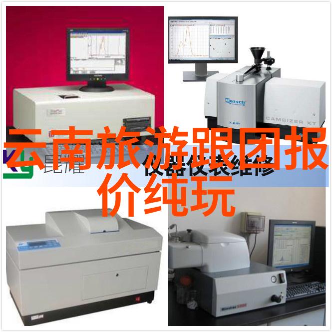 走进南京老城区感受夫子庙步行街独特风情