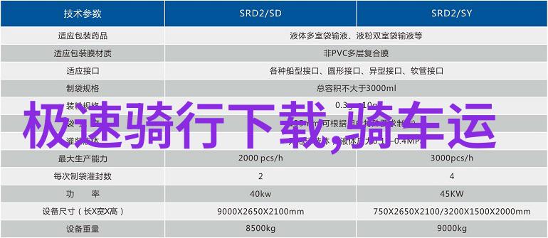 2023日本旅游团-探索春日的美春季日本之旅笔记