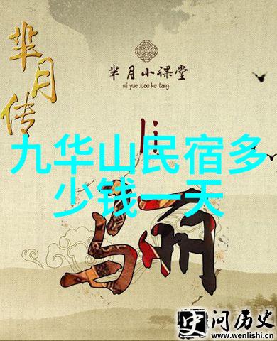 泉州西街住宿攻略选择最佳客栈体验文化氛围