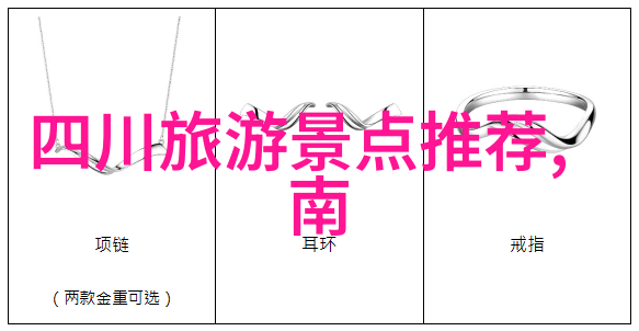 对于年轻观众来说选择观看中文还是日文内容有什么特别吸引他们的地方