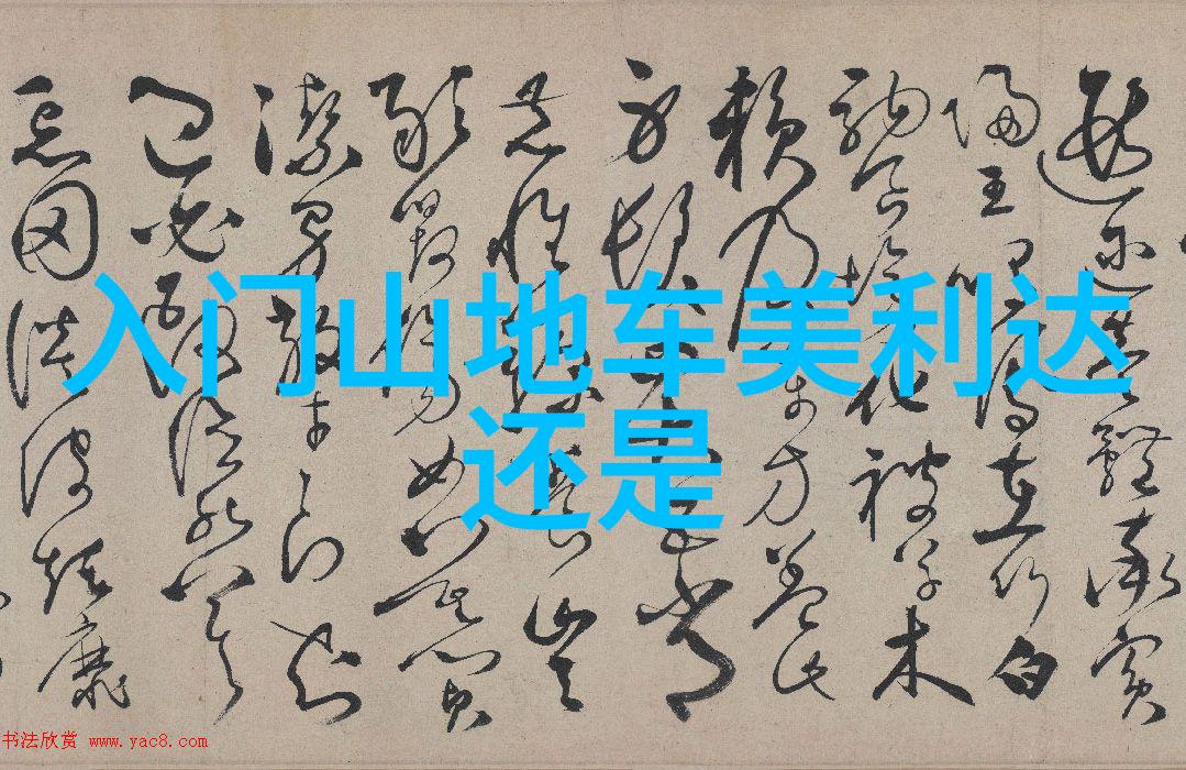 雨中曲独秀峰下的浪漫追忆云南省内的经济型和豪华型7天旅行社服务及费用比较