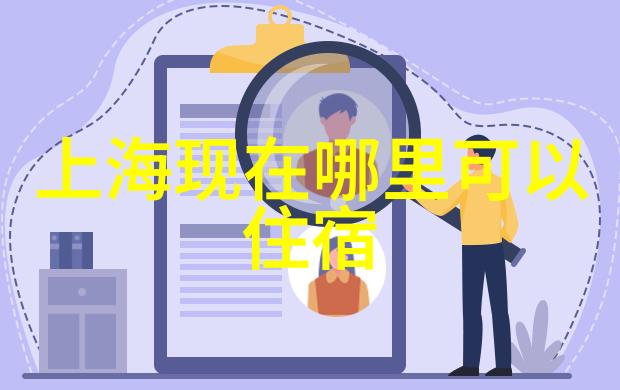 企业活动方案百态从激情高潮到沉默之声