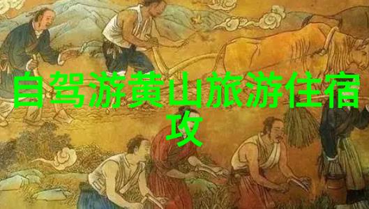 初中二年级游记作文探索与记录600字的旅行故事