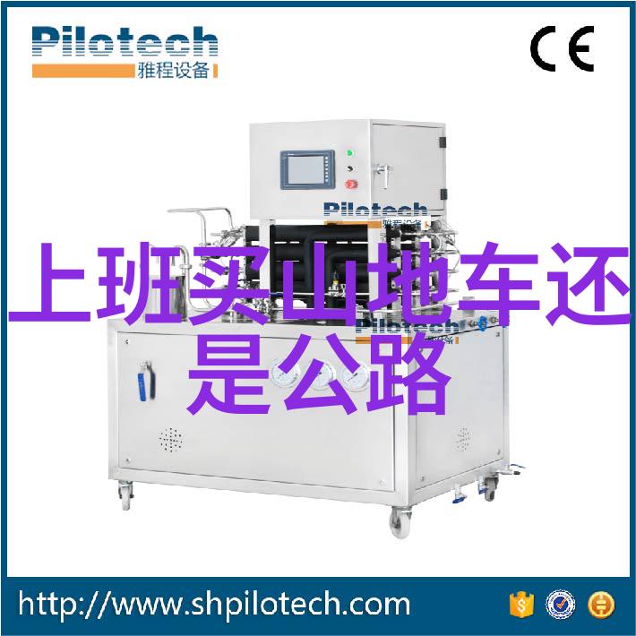 骑出汗水成诗  体会与收获分享