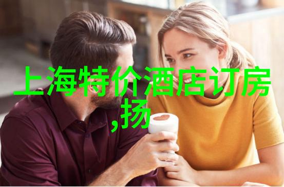 出行必备骑行装备全解析