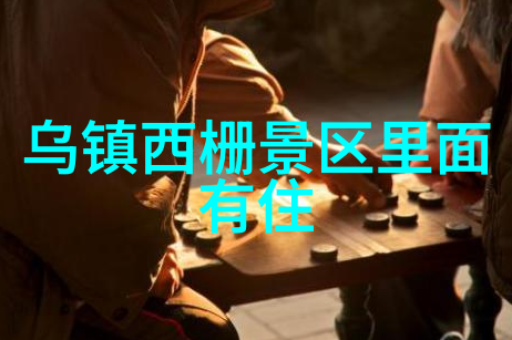 北京文化体验探索传统与现代艺术的融合