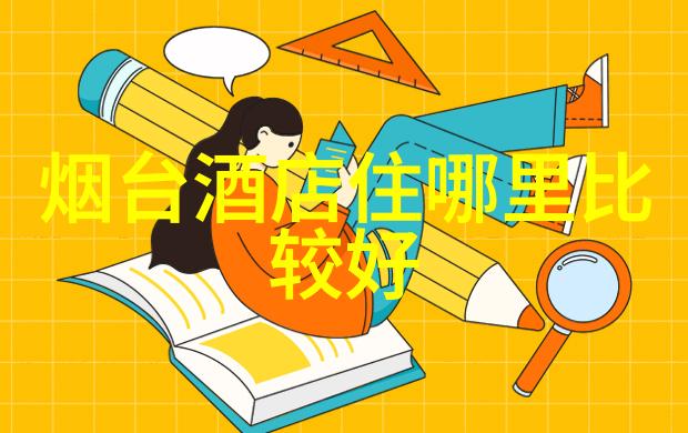 深圳夜生活指南怎样在夜幕下享受一场自驾游盛宴