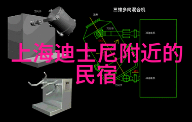 斗罗大陆2大乱斗交锋大第一的辉煌