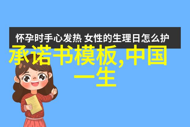 公司十大优势在社会团体性趣味活动中的应用