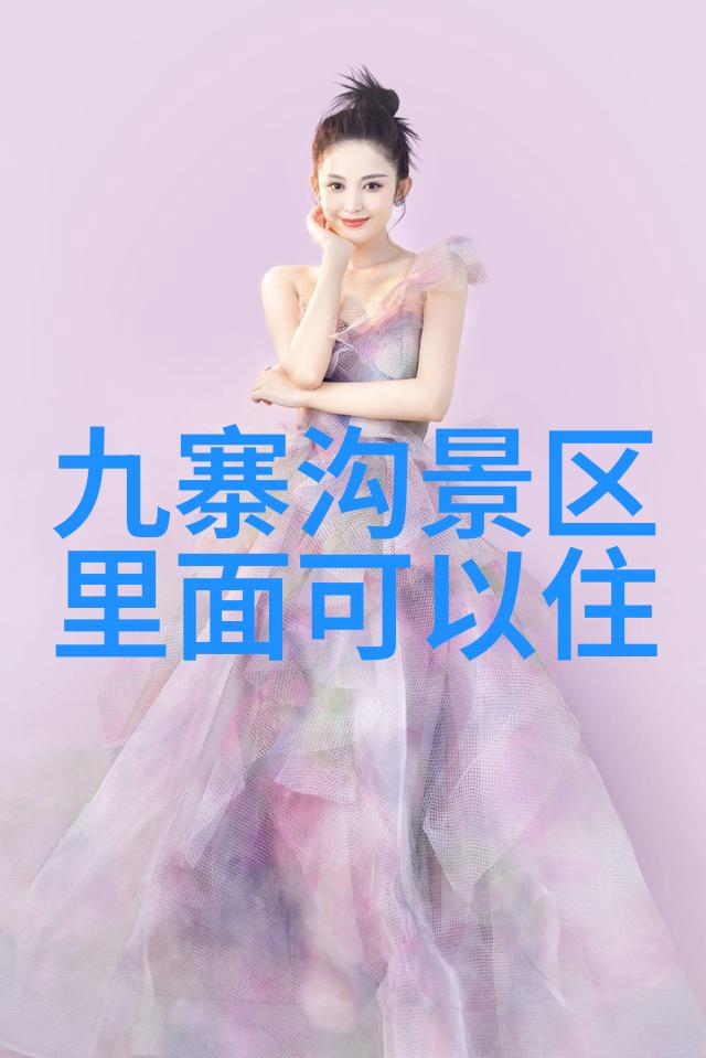 杨厝龟山阁