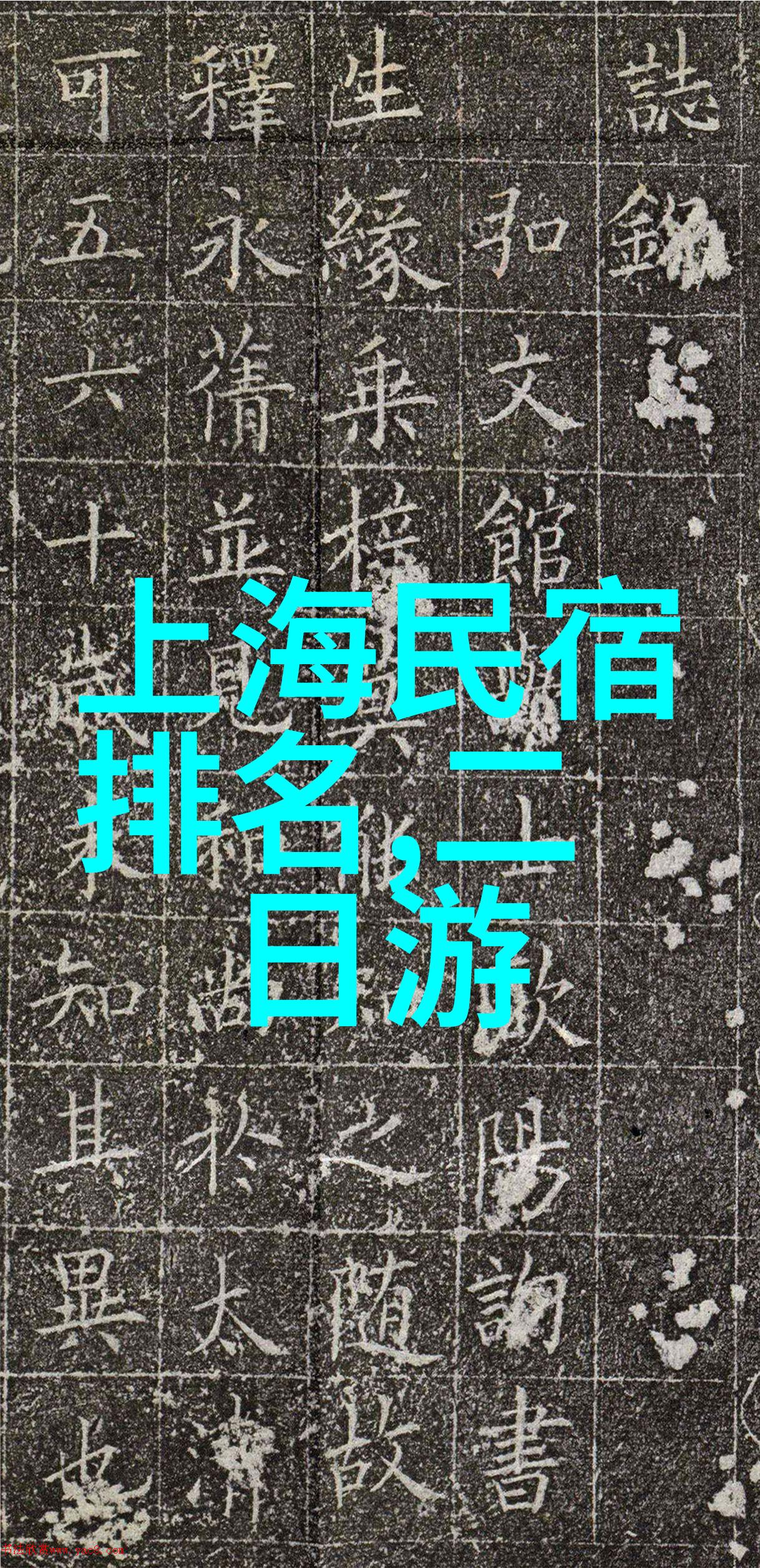 72岁老人从湖北出发像一只雄鹰在天空中翱翔极速骑行穿梭四方破解时间的界限在31个省市区间创造了一个又